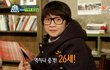 흔한 26세 얼굴