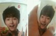 송중기 김우빈  - 김우빈 닮은꼴?-