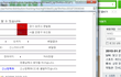 [현대택배] 내 택배는 지금 어디에? (1편)