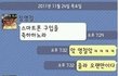 웃겨도 너~~무 웃긴 거지의 사진모음 2