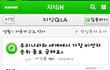 세상에서 제~~~~~일비싼차