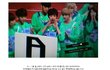 ㅡ무개념 엑소팬 어디가서 저엑소팬입니다 하지마시죠ㅡ
