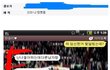 여자들 남자 잘만나라