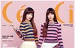 쎄씨 2월 부록 & 2013 S/S 패션소개 ㅋㅋ
