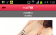 속옷모델들 몸매 굿..
