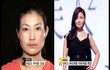 렛미인2 최고 반전녀 내가뽑아본 best3위