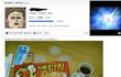 모르시는분을위해쓰는 6대사이트 (사건편) 10탄
