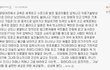 대한민국 현실 한방정리.jpg