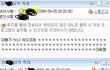[4탄] 시트콤일상 또 왔어여 ㅋㅋ