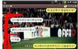 사진有) 여친임신 책임회피 甲