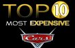세계에서 가장 비싼차 top10