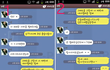 카톡有) 일진초딩한테 뜯김 ㅠㅠ