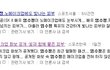 싱글즈 화보에서의 임수정! 맨얼굴맞아?