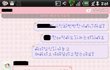 (수정)판에만 있을법한 이야기가 나에게도...