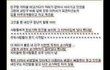 어느 쿨한 부부ㅋㅋㅋ.JPG