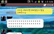 여자가 삐지는 이유.jpg