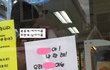 얼굴도 안보고 사귀기 시작한지 3년째[5번째이야기]