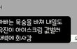 [사진有] 아빠와 딸 (+추가)