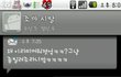 선배 이 미친년 걍 저도 욕해버릴까요