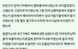 ===진짜로엘독살하려고했냐?===