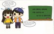 3.0과 4.0사이