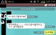 사진有))답정너퇴치