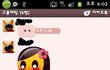 친구가 ㅅㅅ 한 후 느낌