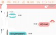 카톡유노윤호) 시대가 어느땐데 담배뚫어달라는 뒷북선배언니 각성하세요 