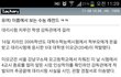 웃고 넘어가는 수능레전드.jpg