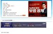 어느 수능 후기