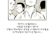  은근히공감.jpg