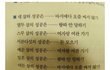 남자에게 성공이란.jpg
