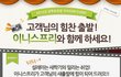 스타들의 증명사진으로 알아보는 증명사진 잘 찍는 방법!
