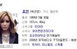 ===성균관대국쌍녀===