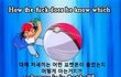 지우는 초능력자.jpg
