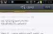19) '귀여운 미정이' 댓글 빡침(펌)