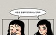 이쁜효과.jpg