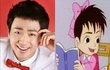 연예인 닮은꼴.jpg