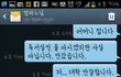 고3의패기.jpg