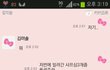 제가이상한건가요;