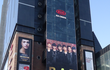 청담CGV B.A.P단독콘서트 포스터 (B.A.P LIVE ON EARTH SEOUL)