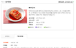 정말 싫다..