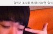 ◑◑◑눈정화2013 고딩 얼짱 모음 ◑◑◑