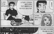 극소수 개념 일본 만화가 