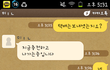 박보영 
