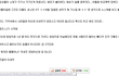 일베사이트에서 임윤택까던 일베글 모음 입니다.