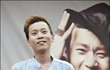 [드림쉐어] 임윤택씨 편히 쉬세요! 평생 잊지 못할거에요!