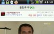쿨함류 甲.jpg