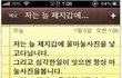 남편이 기운내는 방법류.jpg