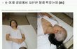 원나잇 잘못하면 이렇게 됩니다